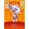 Карта amiibo Animal Crossing 1-го издания [089] Натали
