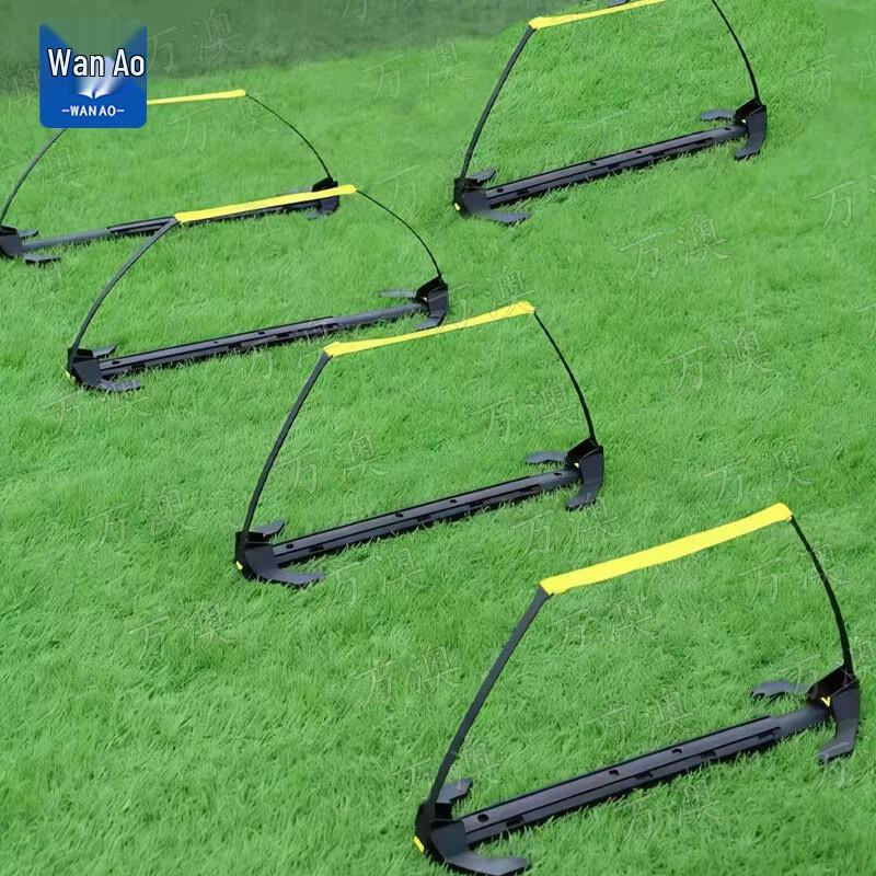 Регулируемые футбольные тренировочные барьеры (5-Pack)