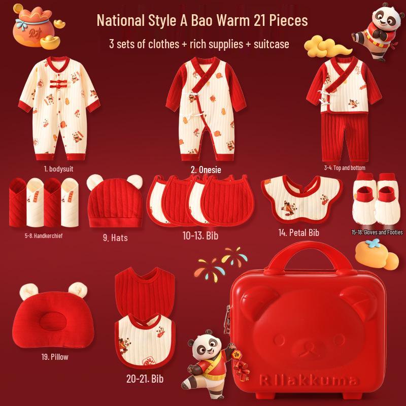 Премиум Хлопковый Подарочный Набор для Новорожденных Класса А - Праздник Новорожденных Красная Панда.