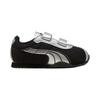 Puma Тканевые кроссовки H-Street на липучке, удобные, с круглым носком, низкие, для ходьбы, детские кроссовки 406217-02