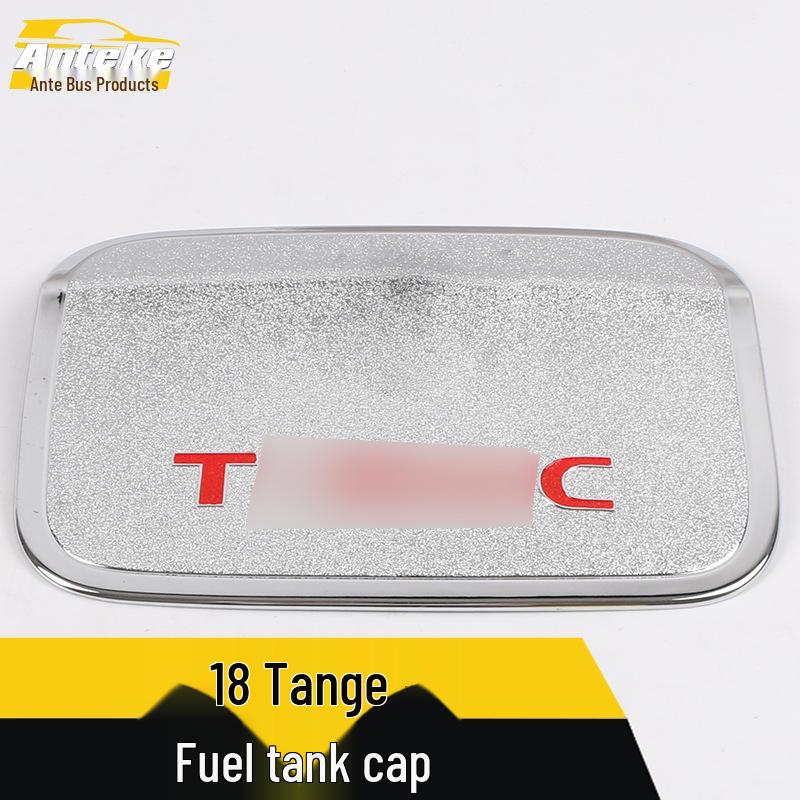 Compatible Anti-Scratch Sticker for 18 Tange Fuel Cap - Protective Film Car Accessory