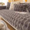 Winter Warm Thicken Plush Sofa Cover Non-slip Sectional Couch Covers for Living Room Super Soft Smooth Rabbit Plush Sofa Towel