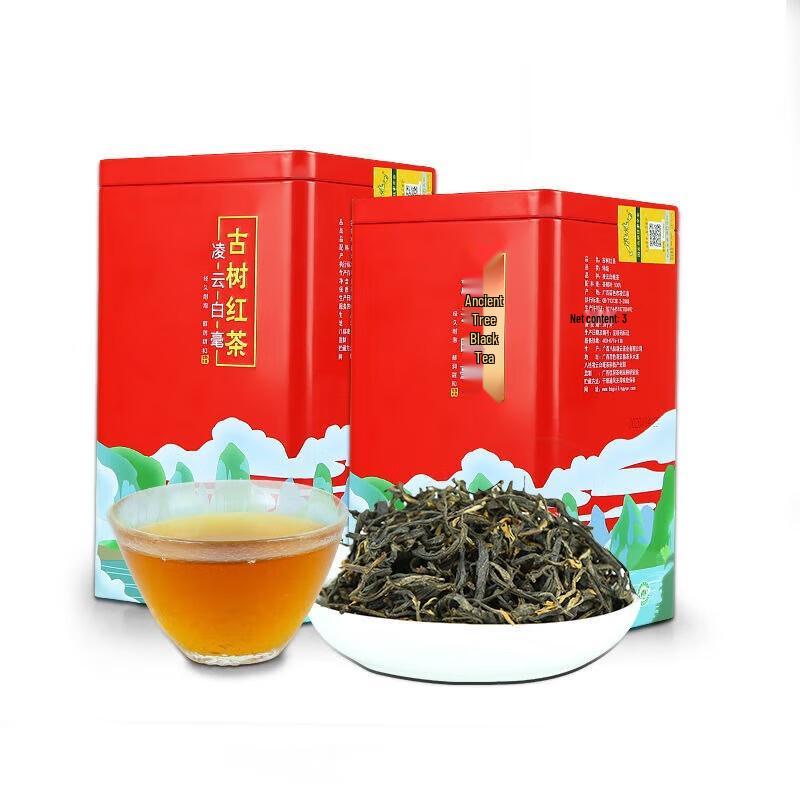 Подарочный набор черного чая Baigui Lingyun 250г Белый кончик с высокой горы