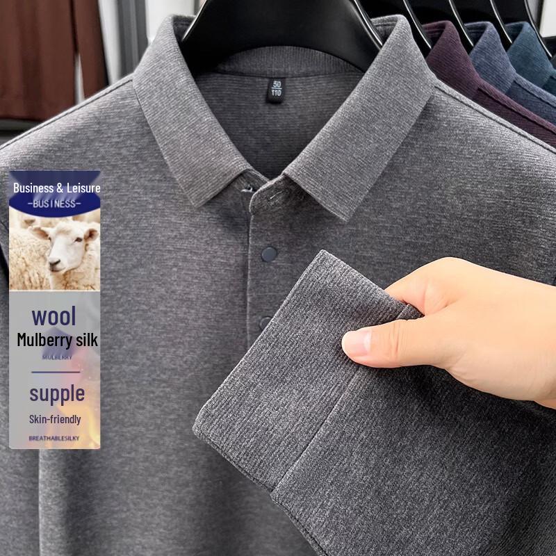 Yalu Men's Business Silk & Wool Blend Long-Sleeve Polo Shirt