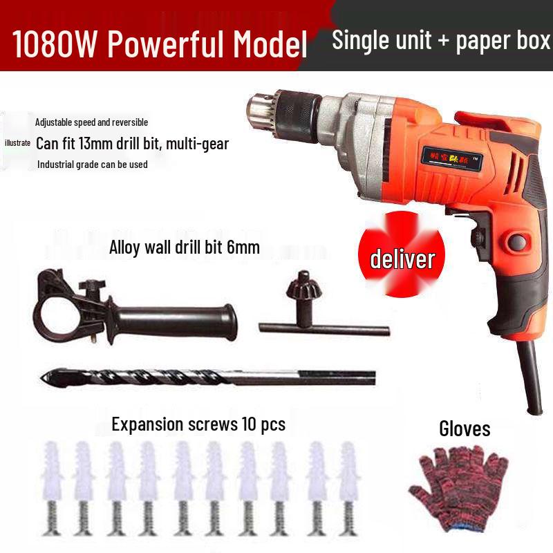 220V Multi-Function Electric Drill Set with Forward/Reverse Speed Control