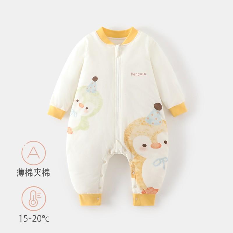 Newborn Sleep Bag 50W Filled Baby Zip Anti-Kick Blanket Winter Infant Non-Binding Pajama