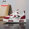 Youth style shoes Boys Casual Low-Top Sneakers Kids Lightweight Anti-Slip Running Shoes Synthetic Leather Comfortable Outdoor Indoor Use