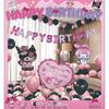 Kulomie Birthday Scene Arrangement Decorations Home Happy Ceremony Little Girl Balloon Party Princess Style