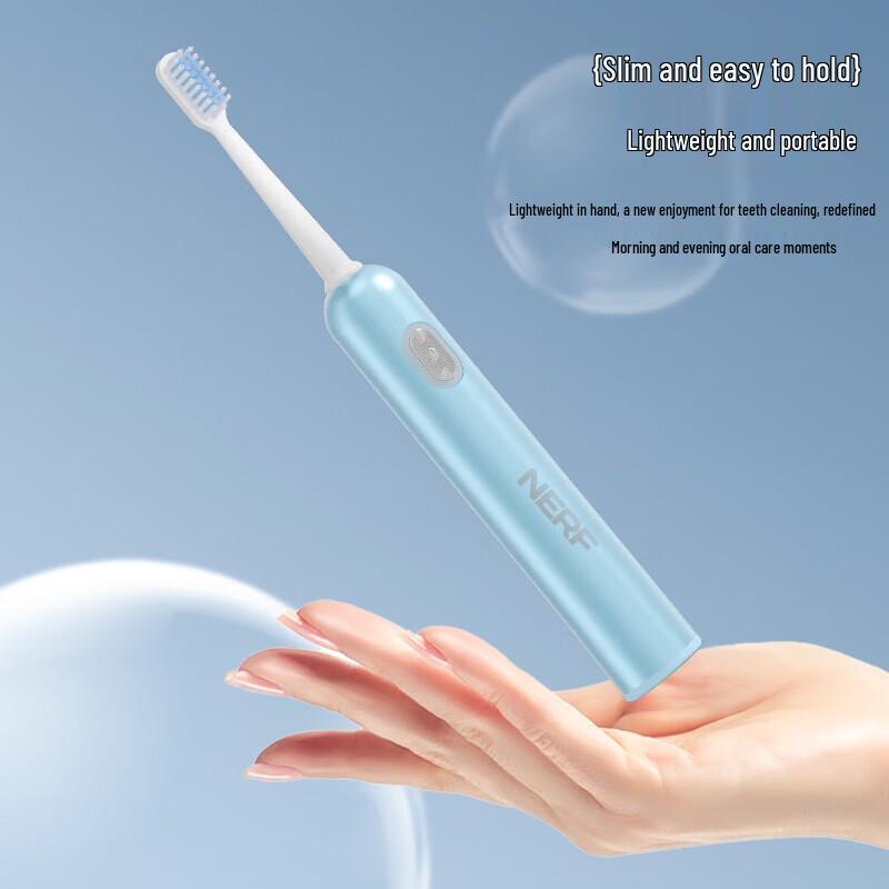 Электрическая зубная щетка Nerf 2420 высокой частоты