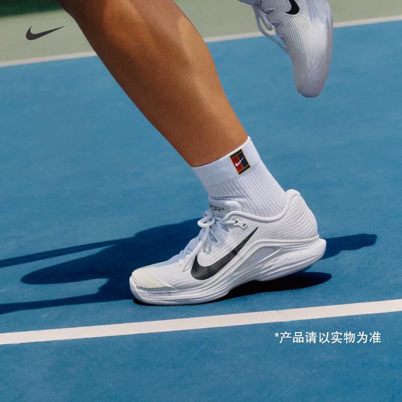 Nike Женские легкие дышащие теннисные кроссовки для лета с амортизацией и сетчатой поддержкой - NIKE VAPOR 12 FV5554