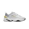 (в) M2k Tekno Платиновый оттенок Сельдерей