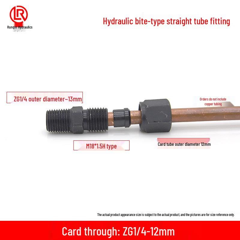 Гидравлическая муфта из углеродистой стали для фитинга медной трубы – Прямые размеры: 2/3/4/6 точек и 10-22 мм
