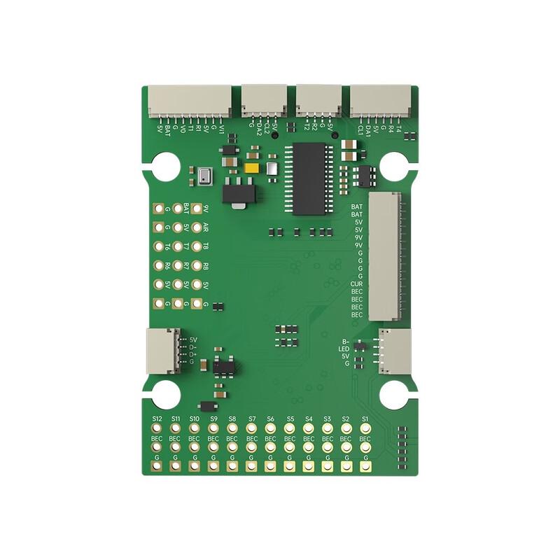 IFLIGHT Starfox BLITZ Wing H743 Fixed-Wing Flight Controller (CN version)