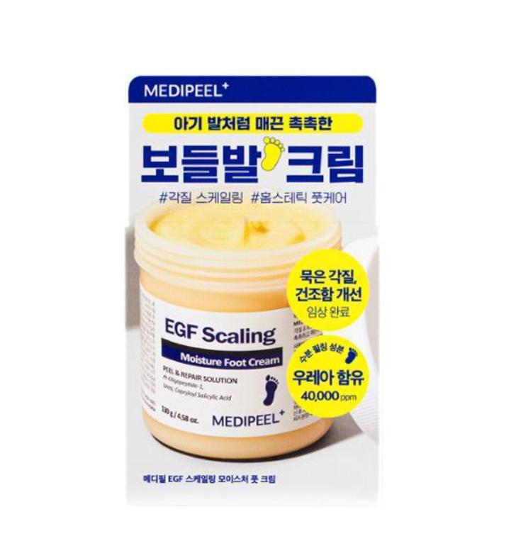 Восстанавливающий и увлажняющий крем для ног с EGF – разглаживает и увлажняет потрескавшиеся пятки.