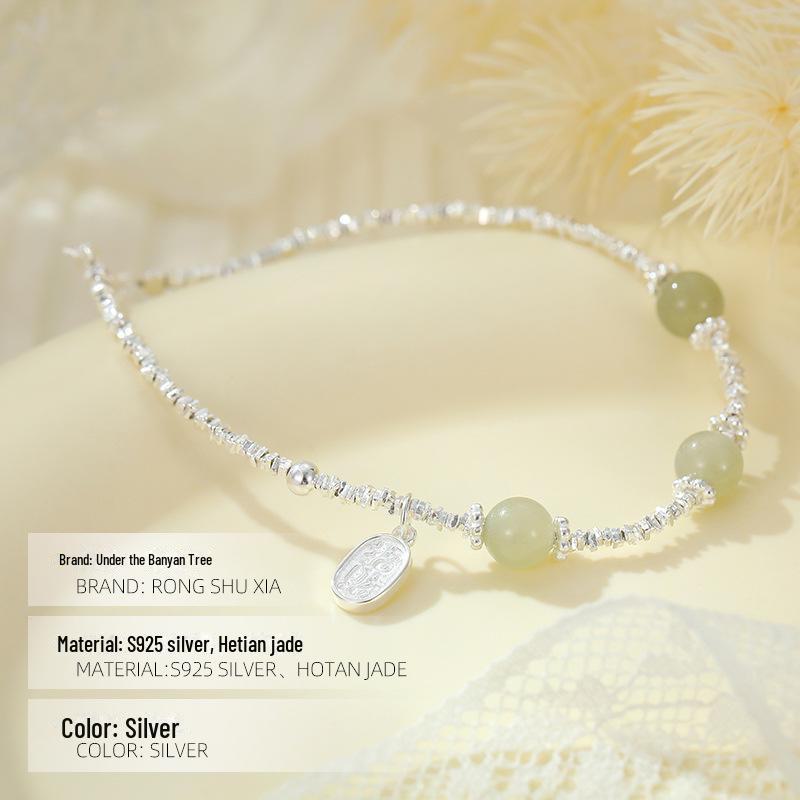Под деревом баньяна S925 Серебряный браслет с нефритом Хотан для женщин