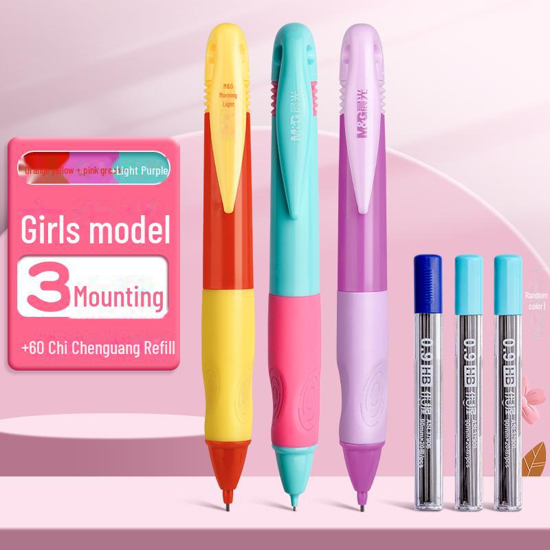 Автоматический карандаш для детей толщиной 0,9 мм — не требует заточки! Идеально подходит для учеников начальной школы.