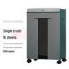Deli 9906 P-5 Security Office & Home Document Shredder CN plug (adapter included)
