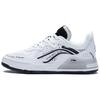 Li Ning Weigu V1 противоскользящие прочные низкие кроссовки для скейтбординга женские белые черные AGCS030-6
