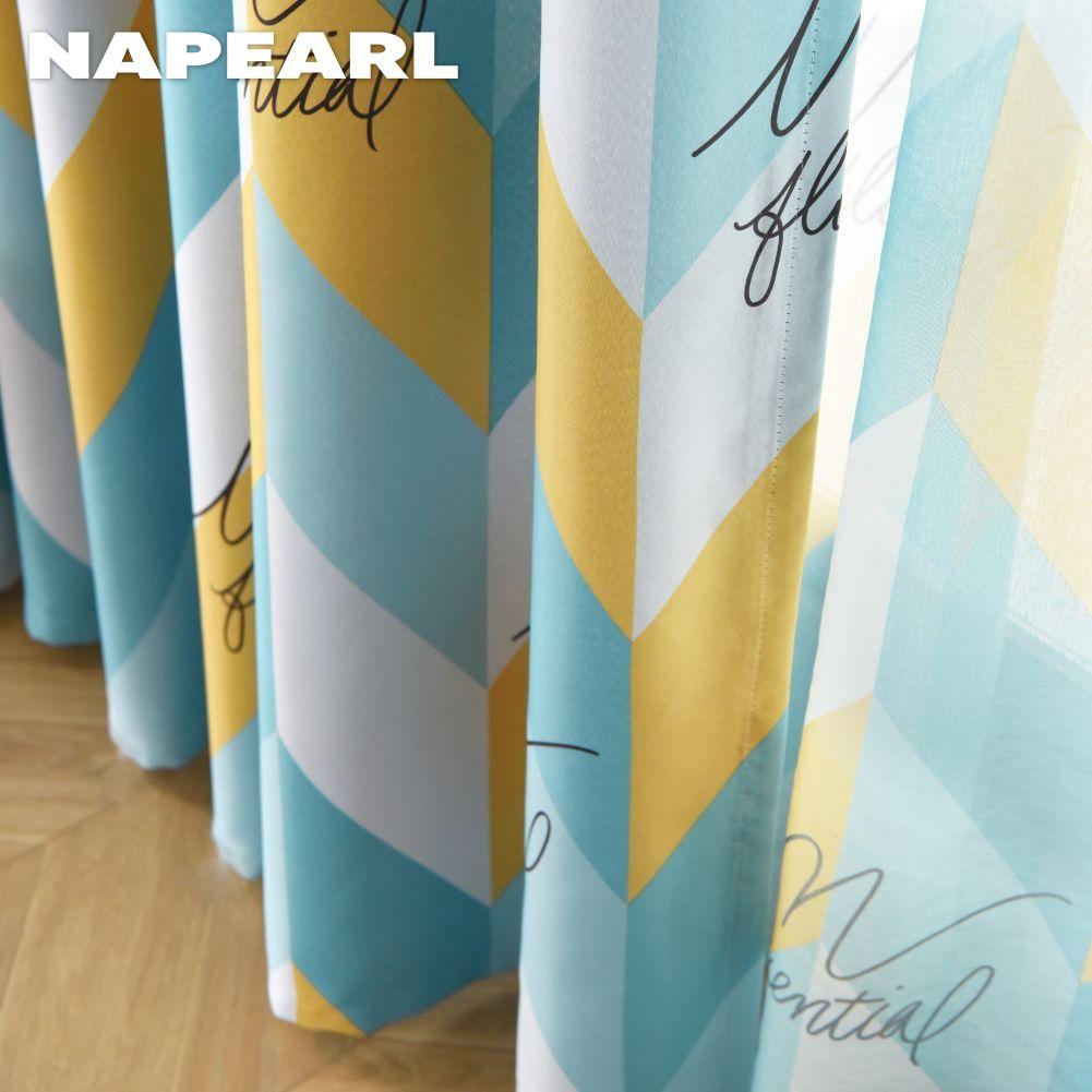 1 шт. NAPEARL 70-80% Светонепроницаемые шторы Шторы с ромбовидным узором в скандинавском стиле для спальни, гостиной, балкона, окна для домашнего декора