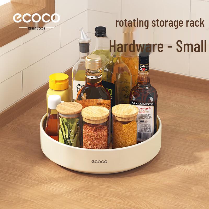 ecoco Многофункциональные органайзеры для дома и кухни