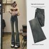 High-Waist Cement Gray Flared Jeans for Petite Women - Spring/Autumn 2024 Slim Fit