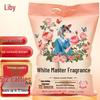 Libai Fragrance Laundry Powder: Softening, Low Foam, Easy Rinse, Color & Fabric Protection, Deep Clean, Long-Lasting Scent - 2600g.