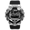 G-Shock G-Steel Аналоговые Цифровые Смола Ремешок Серебряный Циферблат Кварцевые GM-700-1A 200M Мужские Часы