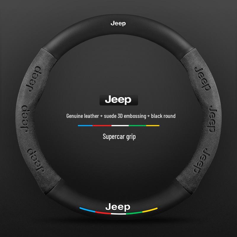 Чехол на руль Jeep для Compass, Renegade, Cherokee, Wrangler, Commander, Gladiator