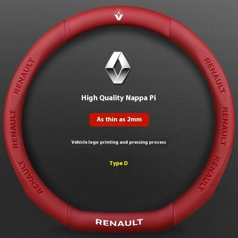 Колпаки на колеса Автомобильная крышка рулевого колеса из углеродного волокна и кожи Для Renault Talisman Laguna Sandero Scenic kadjar Captur Clio KWID Megane