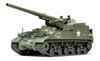 Tamiya 1/35 Military Miniature Series No. 351 U.S. Army 155mm M40 Self-Propelled Gun Big Shot Plastic Model 35351