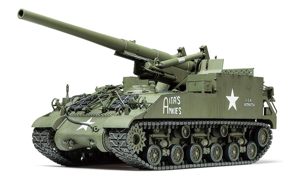 Tamiya 135 Military Miniature Series No.351 US Army 155mm M40 Self-Propelled Artillery Big Shot Plastic Model 35351