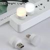 10 dona USB tungi chiroq iliq oq LED ulanadigan lampochka portativ uy muhiti chirog'i energiyani tejovchi o'qish tungi chirog'i