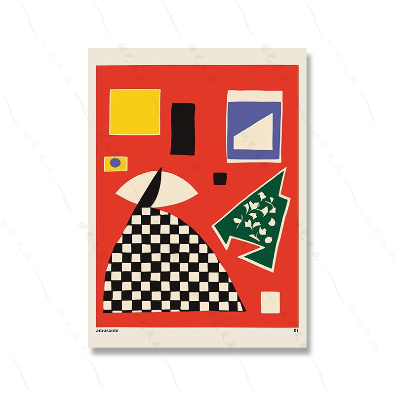 Bohemian Abstract Tiger Paper Cutouts Art Poster Print Egyptian Garden Artwork French Woman Canvas Painting Wall Room Home Decor