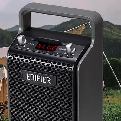 Edifier Портативная Bluetooth-колонка для караоке PP205, штекер CN (адаптер в комплекте)