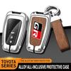 UWSY2 Auto TPU Zinc Alloy Key Case Bag For Toyota GR 86 Supra Yaris RAV4 Prius Corolla C-HR Camry Auris Car Key Chain Metal Key Shell