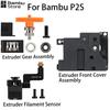 Оригинальные компоненты экструдера Bambu Lab P2S Аксессуары для 3D-принтера Сборка шестерен + Датчик филамента + Сборка корпуса передней крышки