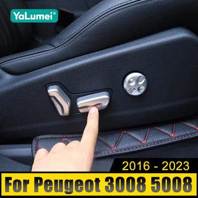 Для Peugeot 3008 5008 GT 2016 2017 2018 2019 2020 2021 2022 2023 Гибридный автомобиль Регулировка сиденья Переключатель Ручка Отделка Крышка Аксессуары