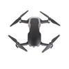 Набор из 2 лопастей пропеллера для дронов Air 2 / Air 2S Замена пропеллеров Простая установка Улучшенная стабильность полета