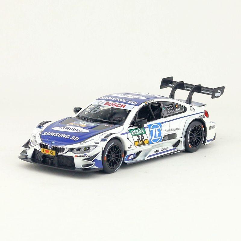 Yufeng Mackay 132 Aston Martin Rally Racing Car Alloy Model Collection