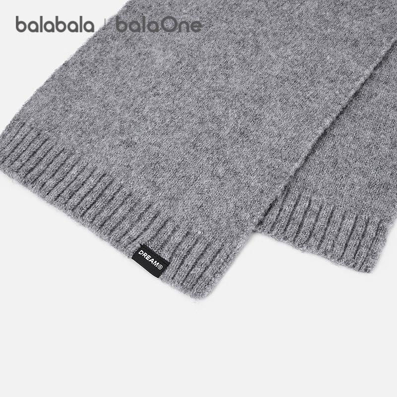 Мягкий зимний шарф для детей Balabala