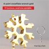 Многофункциональный гаечный ключ-снежинка из нержавеющей стали, восьмиугольный брелок-ключ, гаджет, портативная отвертка, гаечный ключ, кот