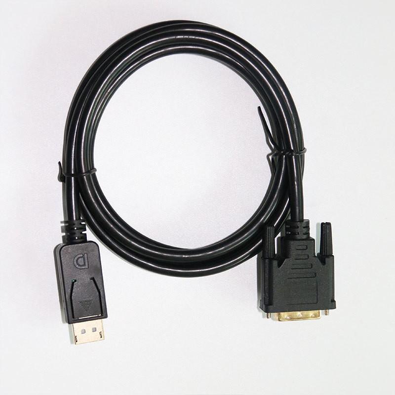 Кабель DP-DVI кабель высокой четкости подключение видеокарты компьютера интерфейс монитора DisplayPort кабель видеокарты