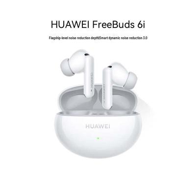 Huawei Беспроводные наушники-вкладыши FreeBuds 6i с шумоподавлением (Китайская версия)