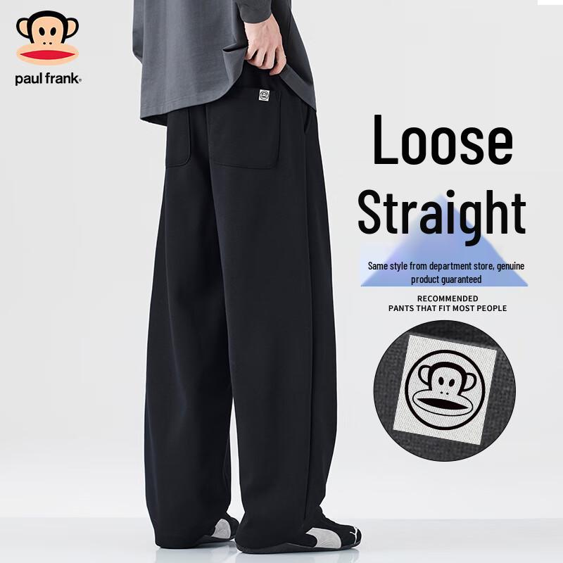 Paul Frank Men's Loose Straight-Leg Casual Pants