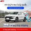 BYD Song Pro Gray Auto Paint Pen для ремонта царапин - Snow White Touch-Up Self-Spray