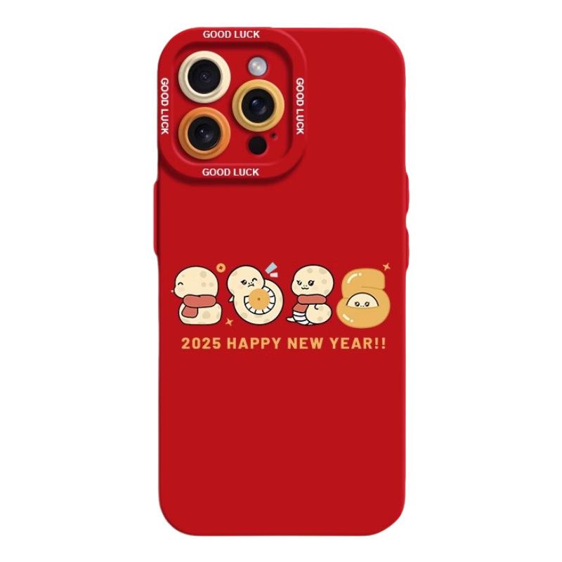 Чехол для Apple iPhone с Новым годом: Подходит для 12, 13 Mini, 14, 15 Pro Max, 16 - Защитный чехол от падений
