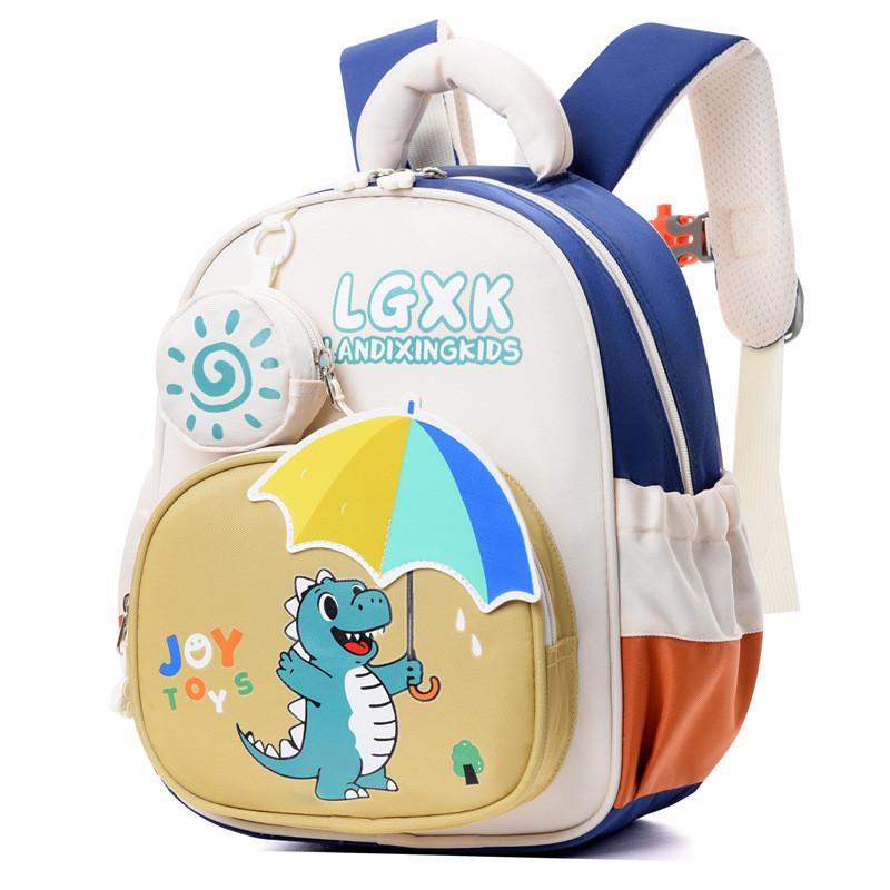 Adorable Kindergarten Backpack For Kids Unique Designs And Comfortable Fit