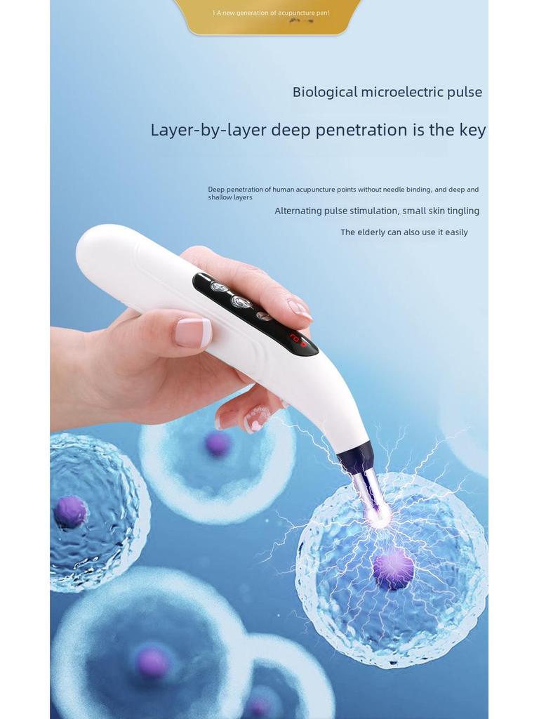 Перезаряжаемая ручка Meridian: Электронный акупунктурный массажер с интеллектуальным поиском точек акупунктуры и импульсной терапией.