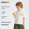 QQ DUCK Мальчишеская футболка с коротким рукавом Супермен-Утка