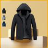 Men's Outdoor Hooded Windbreaker – Lightweight Casual Jacket for Spring & Autumn